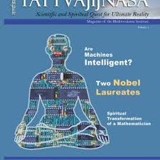 Tattvajijnasa: Scientific and Spritual Quest for Ultimate Realit