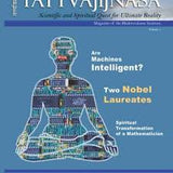 Tattvajijnasa: Scientific and Spritual Quest for Ultimate Realit