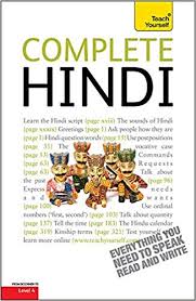 Teach Yourself- Hindi