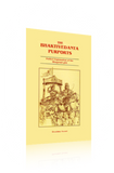 The Bhaktivedanta Purports
