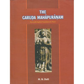The Garuda Mahapuranam(Set of 2 Volumes)