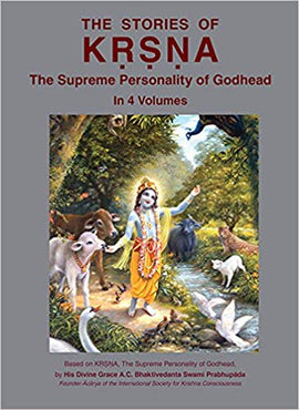 The Stories Of Krsna (In 4 Volumes)