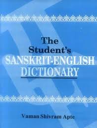 The Student's Sanskrit-English Dictionary