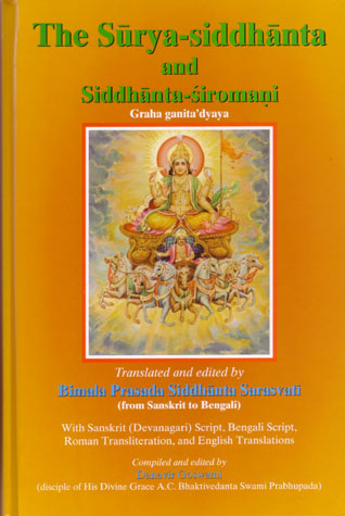 The Surya-siddhanta and Siddhanta-siromani