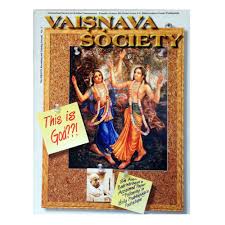 Vaisnava Society (Volume1) "This Is God??!"