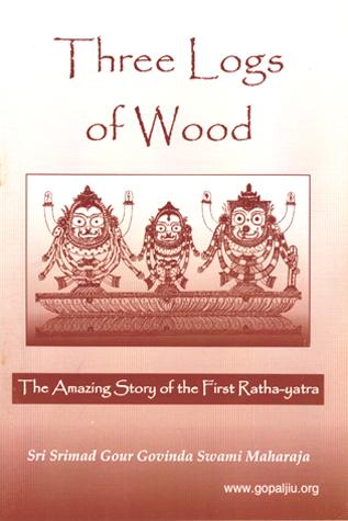 Three Logs of Wood