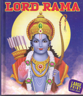 LORD RAMA