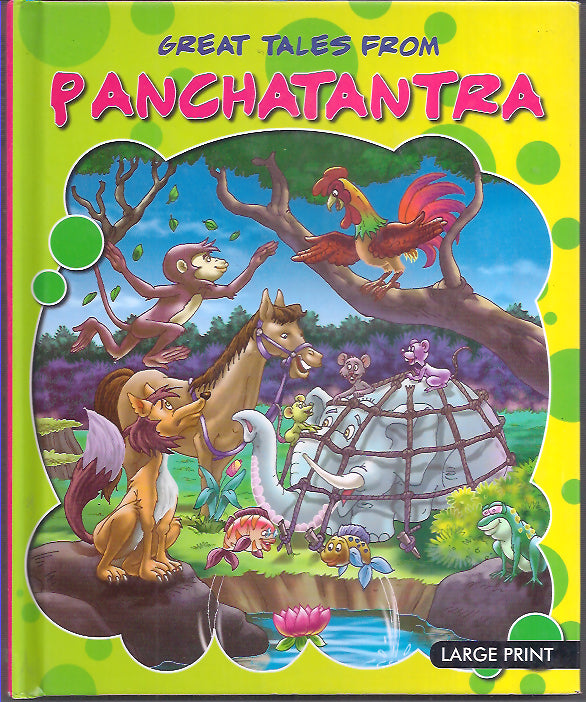 GREAT TALES FROM PANCHATANTRA