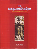 THE GARUDA MAHAPURANAM (PART-1+2)