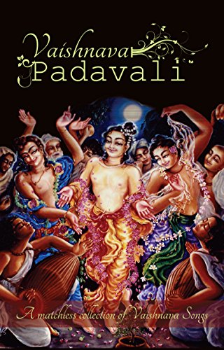 Vaishnava Padavali