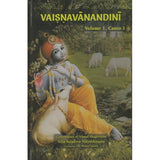Vaisnavanandini Volume 1, Canto 1