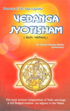 Vedanga Jyotisham: Sermons of the Sage Lagadha