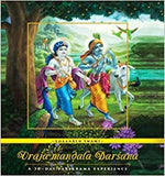Vraja-mandala Darsana (Soft Bound)