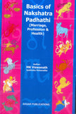 Basics of Nakshatra Padhathi (Marriage, Profession & Health)