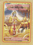 Bhagavat Gita Wisdom Cards