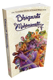 Bhagavata Mahimamrita