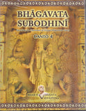 Bhagavata Subodhini Canto 4