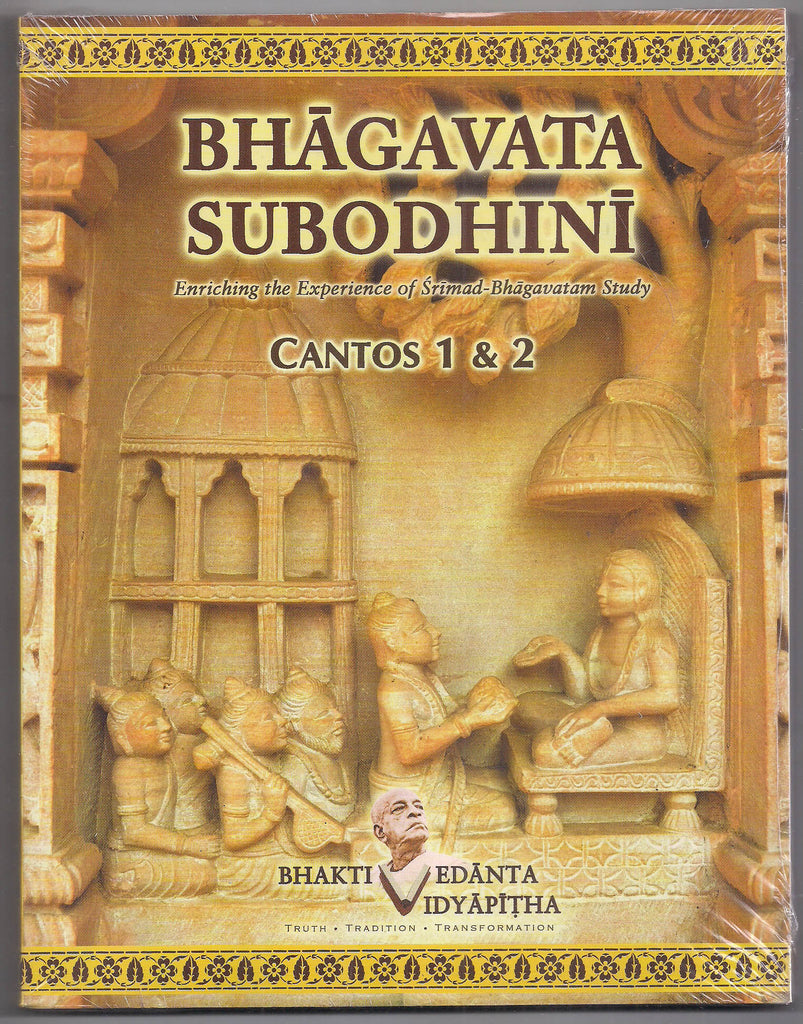 Bhagavata Subodhini Cantos 1& 2