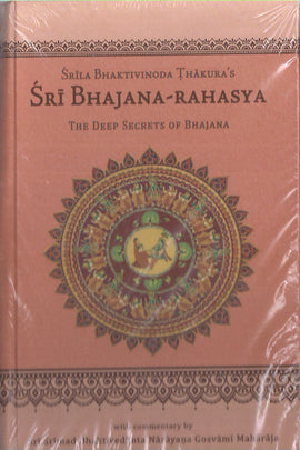 Sri Bhajana Rahasya