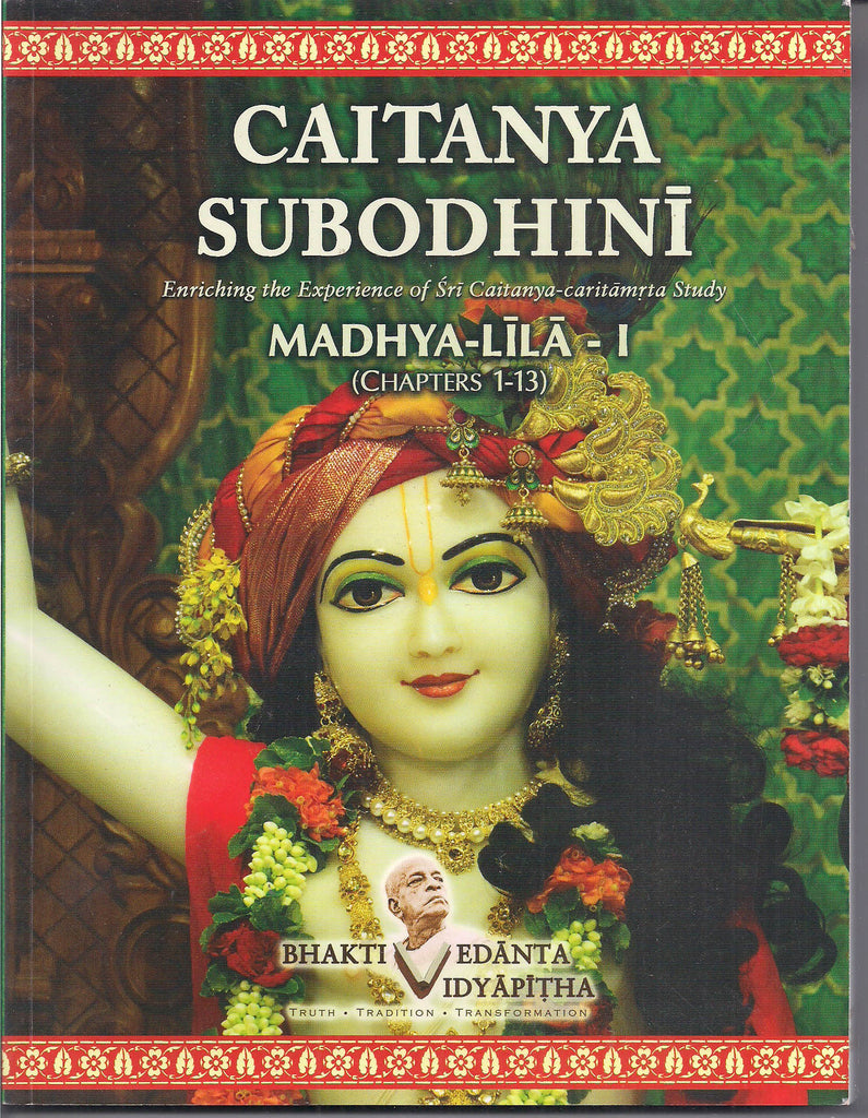 Caitanya Subodhini Madhya Lila-l