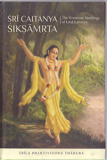 Sri Caitanaya Siksamrta