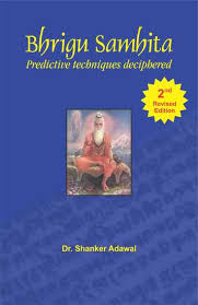 Bhrigu Samhita: Predictive Techniques Deciphered