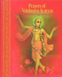Prayers of Vaishnava acaryas