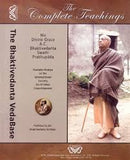Bhaktivedanta Vedabase-CD ROM