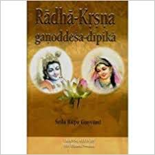 Radha Krsna Ganoddesa Dipika