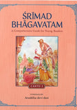 Srimad Bhagavatam Canto 1 to Canto 5(Paperback)