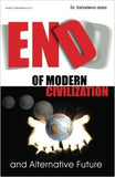 End of Mordern Civilization