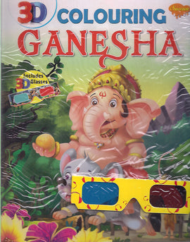 Ganesha 3D Colouring Book