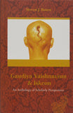 Gaudiya Vaishnavism and ISKCON