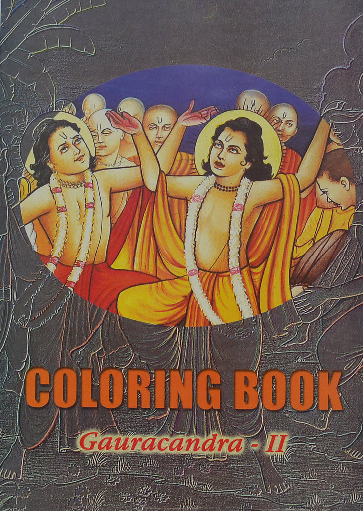 Gauracandra Coloring Book Part-II