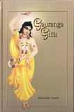 Gauranga Gita