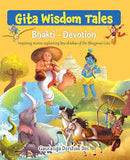 Gita Wisdom Tales Bhakti Devotion