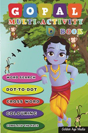 Gopal Multi-Activity Book