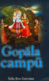 Gopala Campu