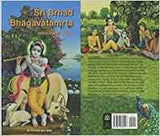 SRI BRHAD BHAGAVATAMRTA CONCISELY RETOLD
