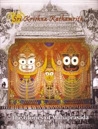 Sri Krishna Kathamrita