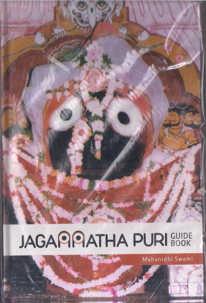 Jagannath Puri guide book