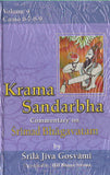 Krama Sandarbha  Vol 4 (Canto 6-7-8-9)