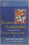 Krama Sandarbha Vol 1 Canto 1-2