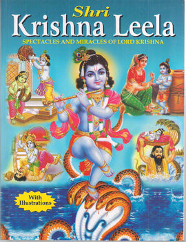 Shri Krishna Leela