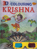 Krishna 3D coloring Book