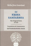 SRI KRSNA SANDARBHA (The Original Form Of God)