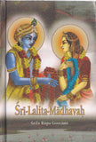 Sri Lalita Madhawah