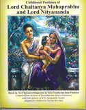 Lord Chaitanya Mahaprabhu and Lord Nitananda