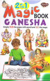 2 In 1 Magic Book Krishna-Ganesh