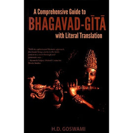 Bhagavad Gita